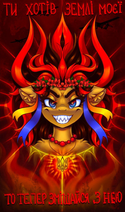 MLP in Ukraine colors saying, 'You wanted our land? Now mix with it'