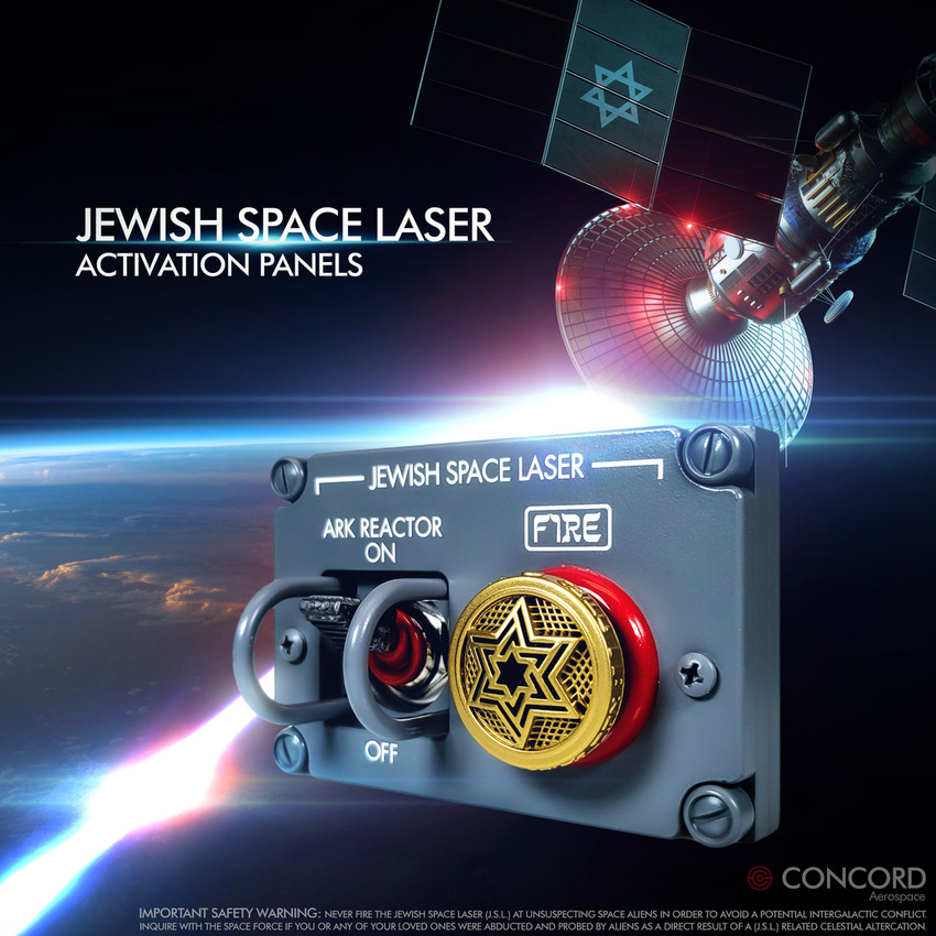 Jewish Space Laser activation panels Jewish Space Laser activation panels