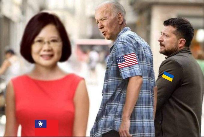 distracted boyfriend Biden looks at Taiwan instead of Ukraine distracted boyfriend Biden looks at Taiwan instead of Ukraine