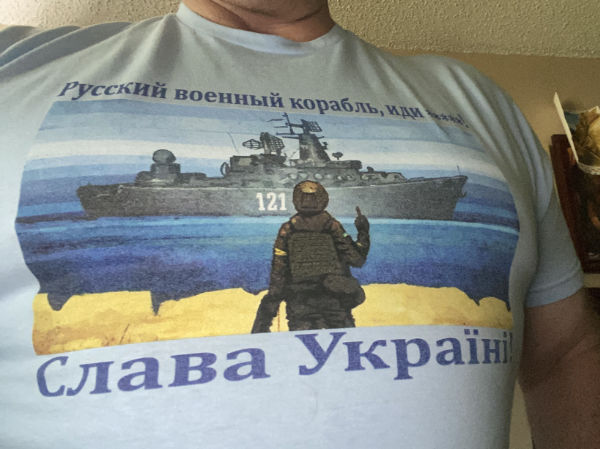 T-shirt with an image of a Ukraine soldier telling the Moskva to go fuck itself T-shirt with an image of a Ukraine soldier telling the Moskva to go fuck itself