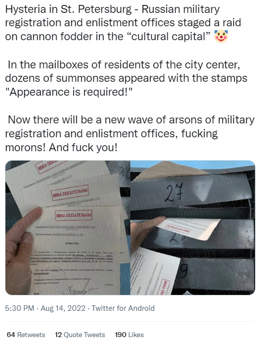 Russian military recruiting is now active in St. Petersburg, which they have historically been reluctant to do Russian military recruiting is now active in St. Petersburg, which they have historically been reluctant to do