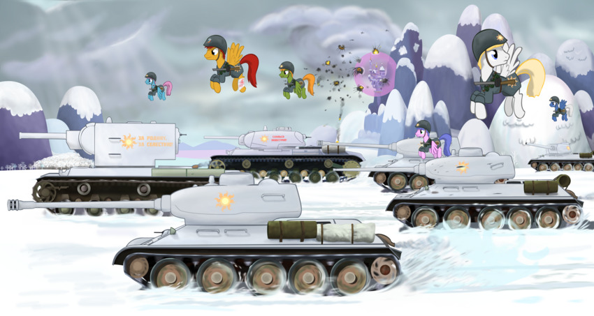 ponies in tanks