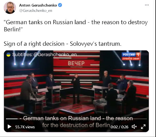 German tanks on Russian land--the reason to destroy Berlin!