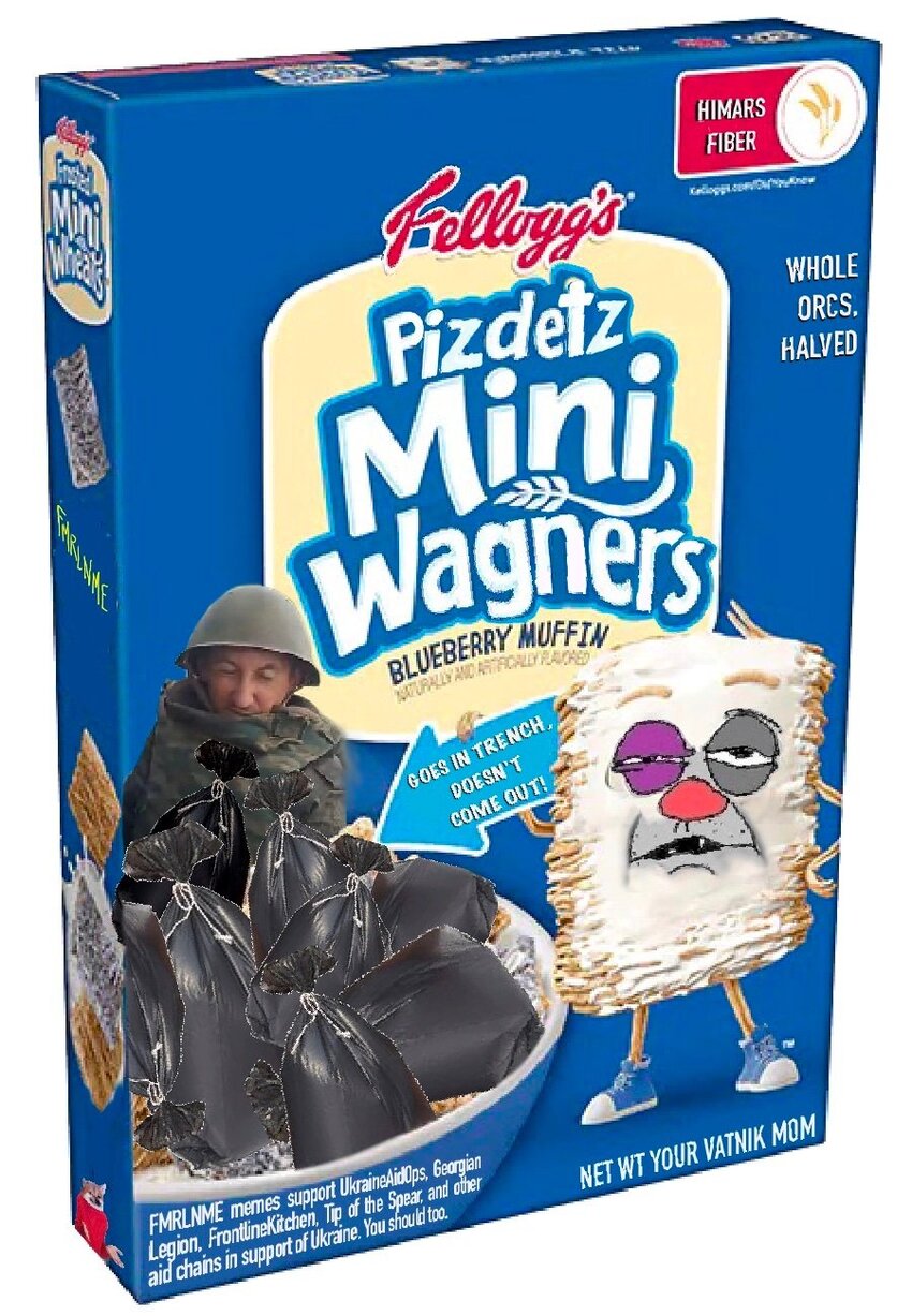 Parody Frosted Mini Wheats box, Fellogg's Pizdetz Mini Wagners.  Whole orcs halved, boss in trench doesn't come out, net weight Your Vatnik Mom.