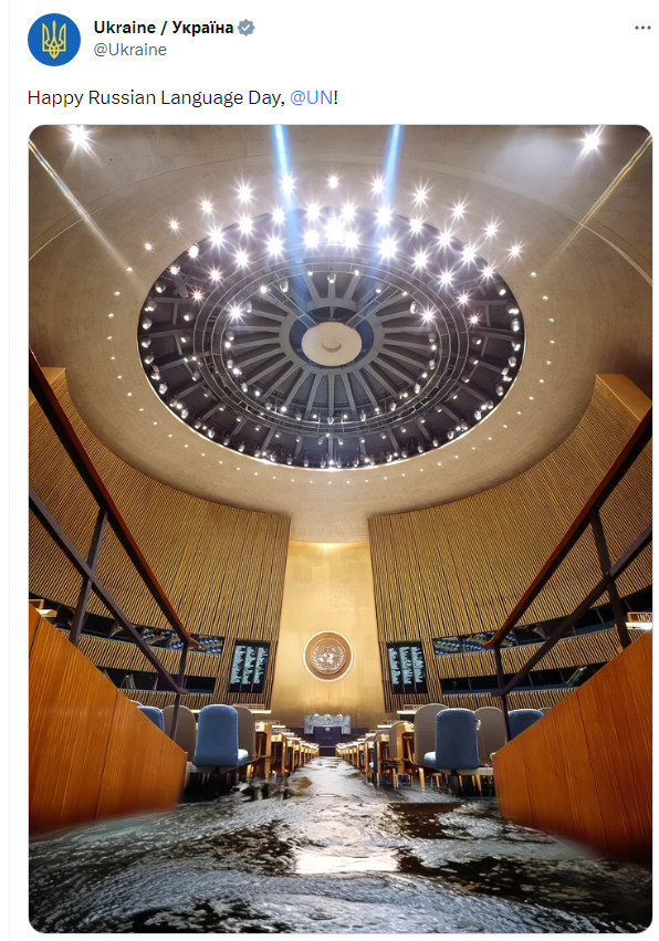 Someone shooped a picture of water flowing out of the broken Kakhovka dam so it looks like it's covering the floor of the UN General Assembly. Happy Russian Language Day, UN!