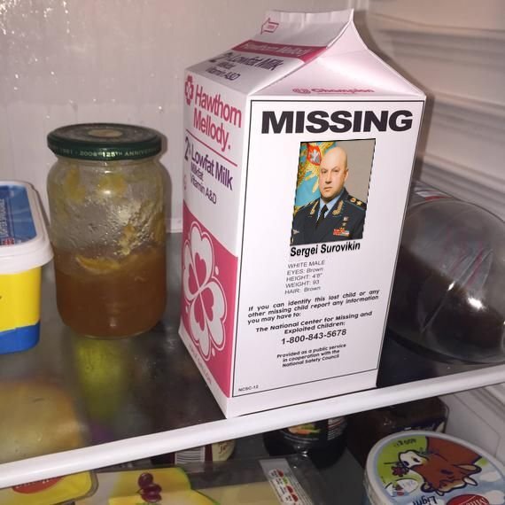 Milk carton with a picture of Sergei Surovikin.