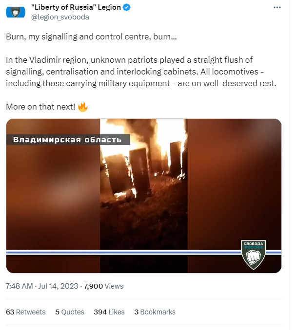 Liberty of Russia legion reports: In the Vladimir region, unknown patriots played a straight flush of signaling, centralization, and interlocking cabinets. All locomotives--including those carrying military equipment--are on well-deserved rest.