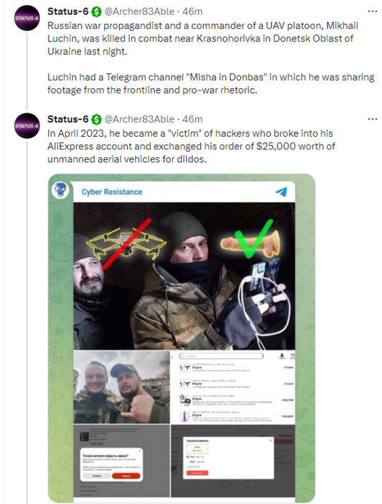 Russian war propagandist and commander of UAV platoon Mikhail Luchin was killed in combat near Krasnohorivka in Donetsk Oblast of Ukraine last night. In April 2023, he became a 'victim' of hackers who broke into his AliExpress account and exchanged his order of $25,000 worth of unmanned aerial vehicles for dilsos.