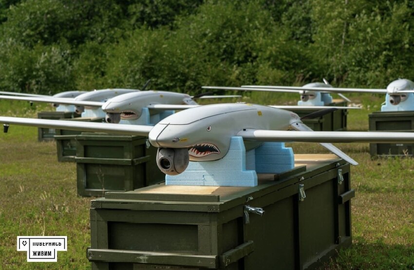 Picture of the Shark reconnaisance drone.