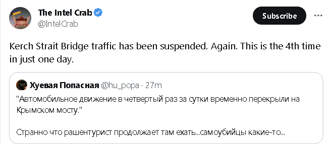 Traffic on the Kerch bridge was suspended again, for the fourth time today.