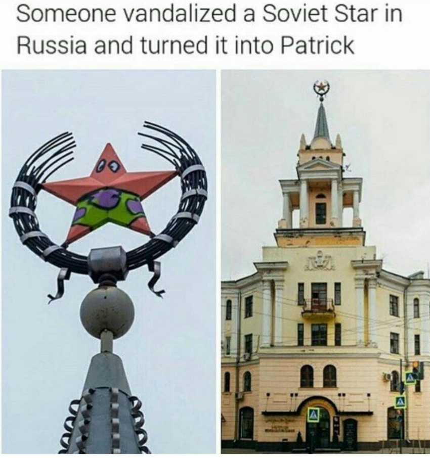 Someone vandalized a Soviet Star in Russia and turned it into Patrick.