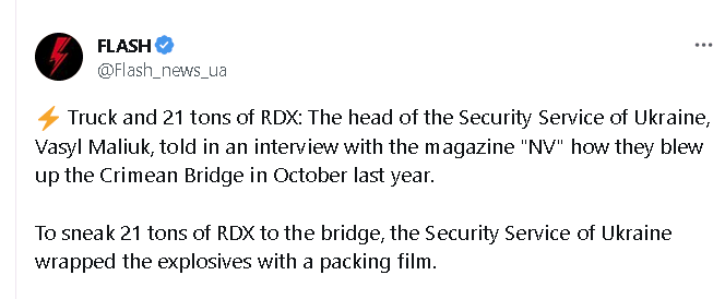 How did they blow up the Kerch bridge in October 2022? A truck, packing film, 21 tons of RDX.