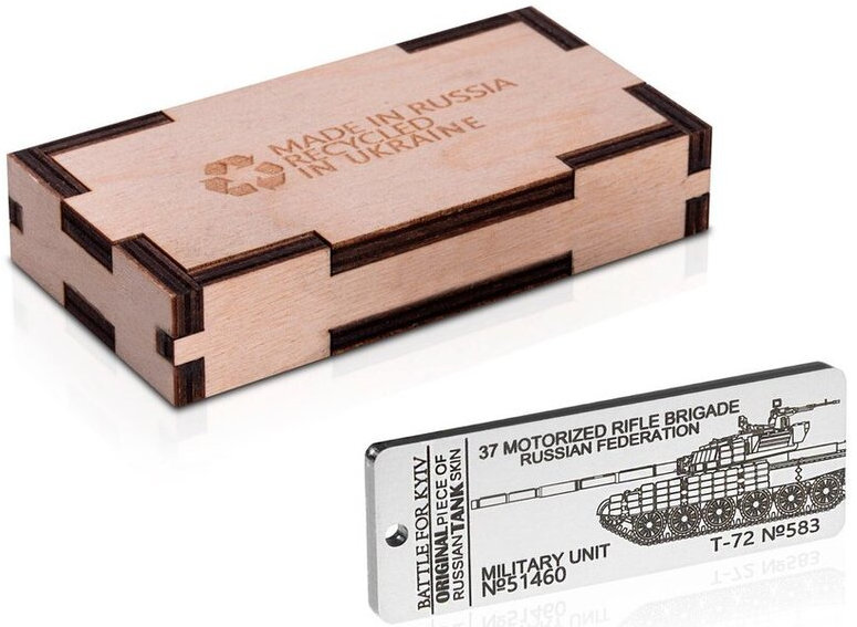 Russian tank armor plate recycled into a keychain.