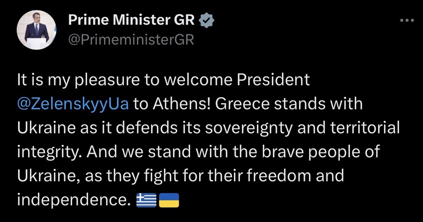 Greece stands with Ukraine.