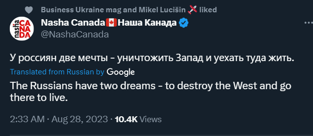 The Russians have two dreams--to destroy the West and go there to live.