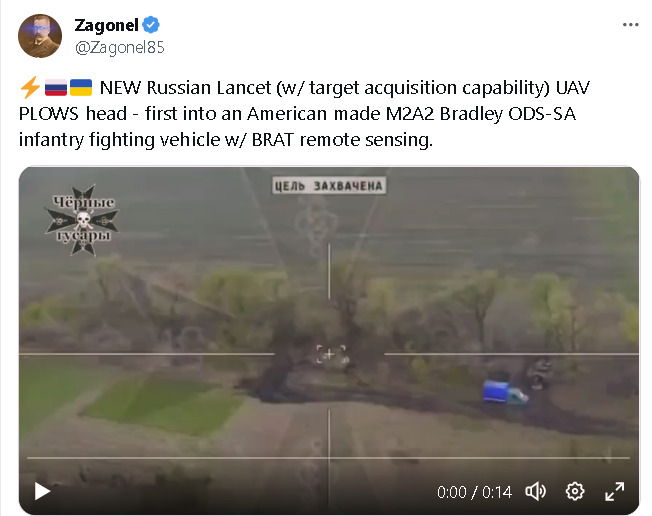 Russian Lancet plows head-first into an American made M2 Bradley infantry fighting vehicle