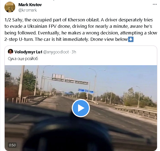 A driver desperately tries to evade a Ukrainian FPV drone, eventually makes a wrong decision, attempting a slow 2-step U-turn. The car is hit immediately.