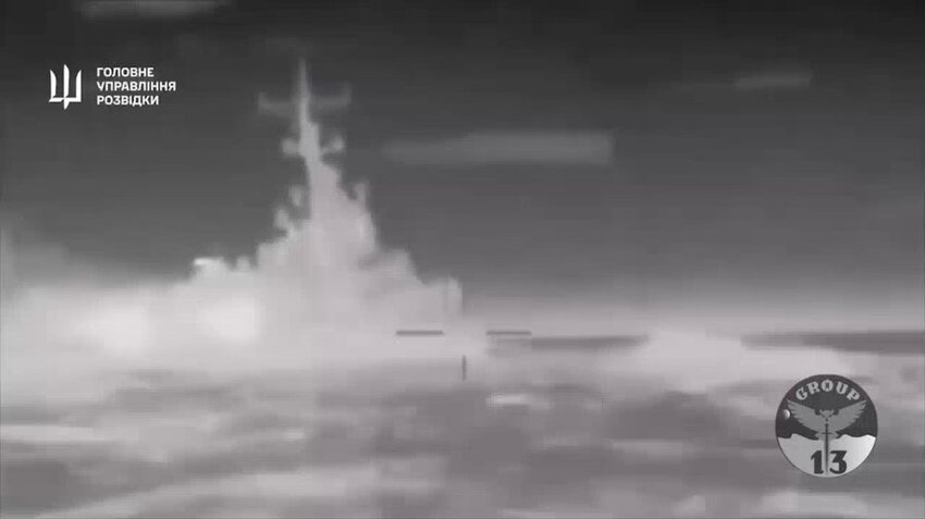 The Russian ship Ivanovetz was sunk by Ukrainian naval drones.