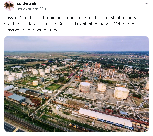 Fire at the Lukoil plant.