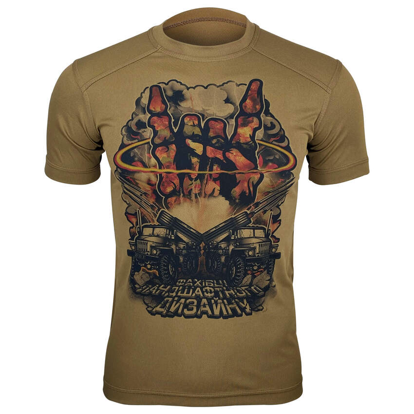 T-shirt with 'Landscape Design Professionals' in Cyrillic, with HIMARS and a skeletal hand.