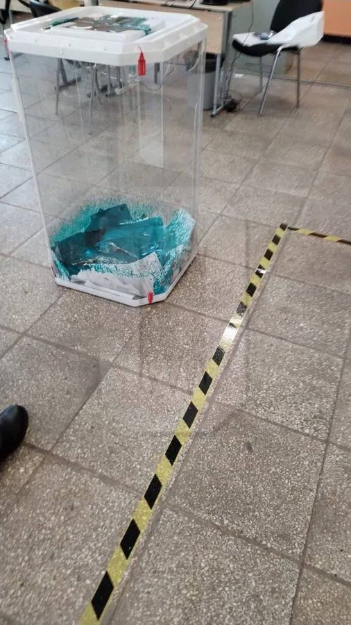 Someone in Russia poured green ink into a ballot box, one of many cases of vandalism in the latest Russian election.