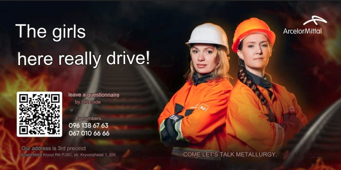 Auto-translated sign 'The girls here really drive!' encouraging women to work in factories in Ukraine, sort of like the WWII Rosie the Riveter poster.