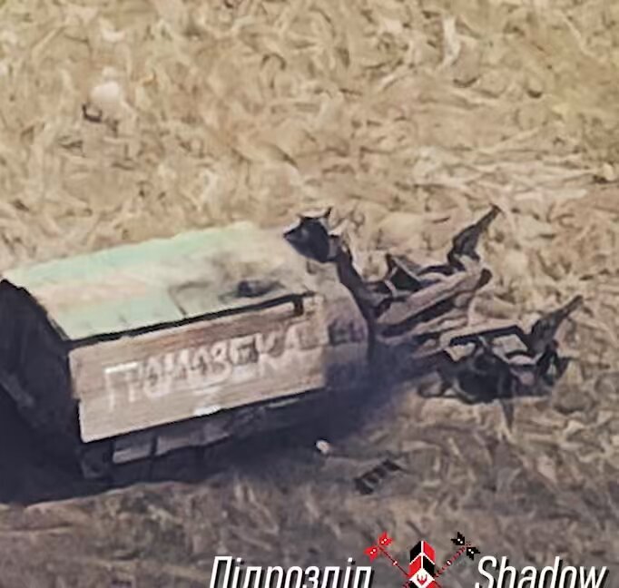 A Russian tank explodes.