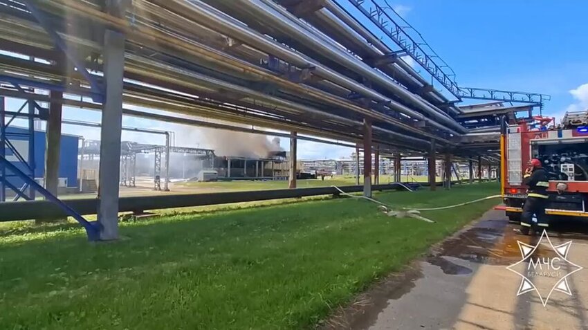 A refinery in Belarus caught fire.
