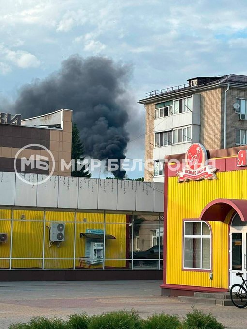 HIMARS attacked Belgorod and started a fire.