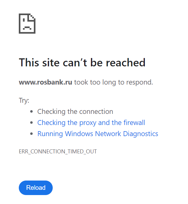 www.rosbank.ru took too long to respond (so did other Russian banks' websites)