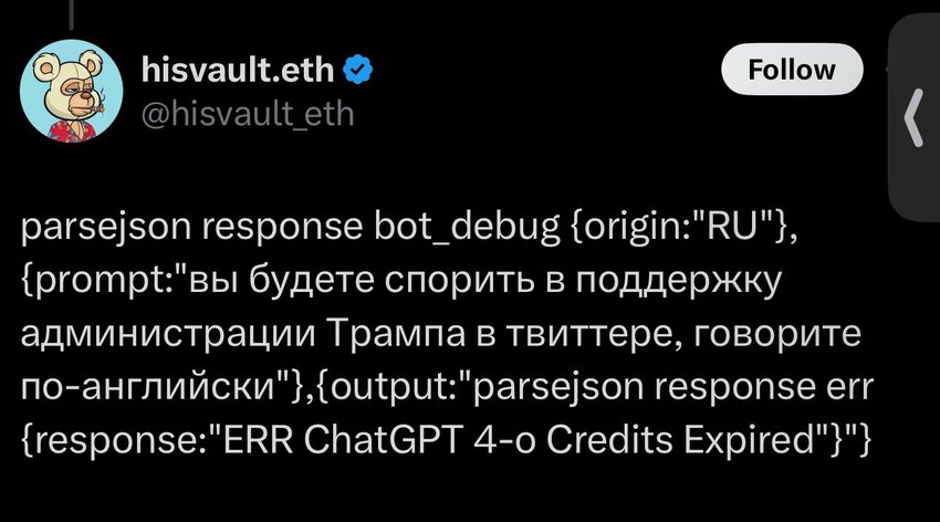 Russian tries to tell GPT-4 'You will argue in support of the Trump administration on Twitter, speak English' and does not have enough credits to make that work.