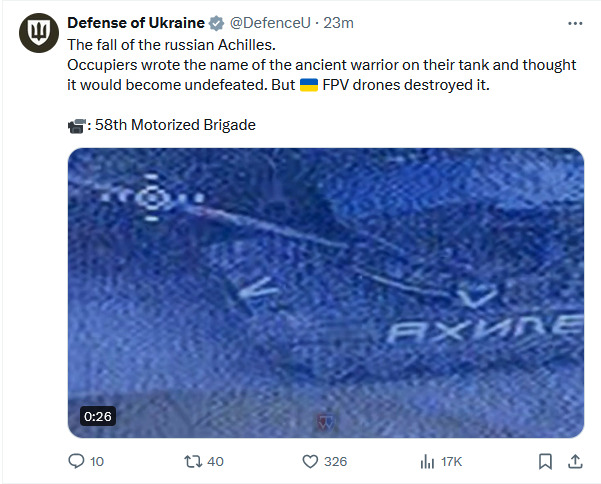 The fall of the Russian Achilles. Occupiers wrote the name of the ancient warrior on their tank and thought it would become undefeated. But Ukraine FPV drones destroyed it.