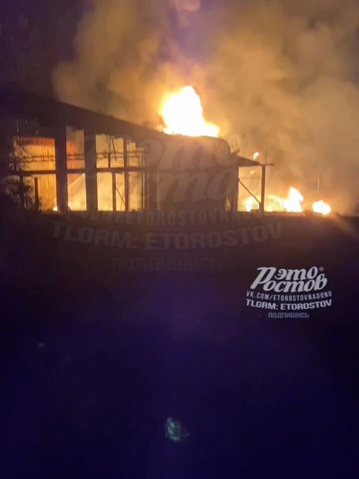 Huge fire at the Azovprodukt oil terminal.
