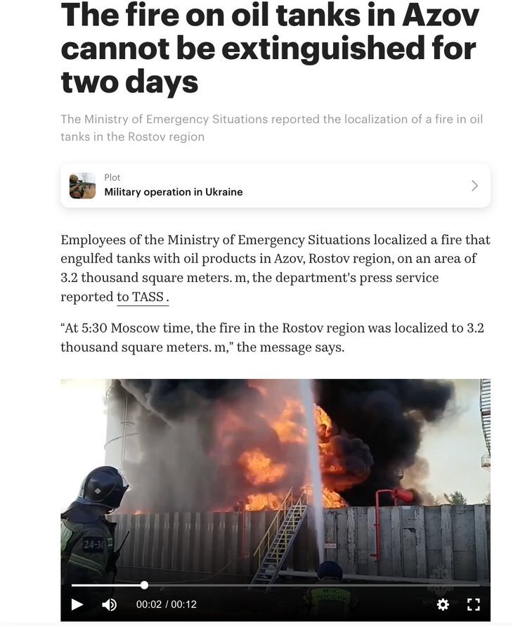 The fire on oil tanks in Azov cannot be extinguished for two days.