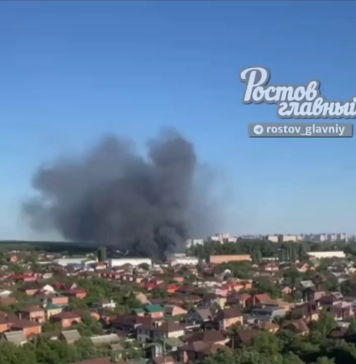 A large fire in Rostov.