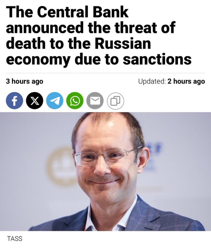 The Central Bank announced the threat of death to the Russian economy due to sanctions.