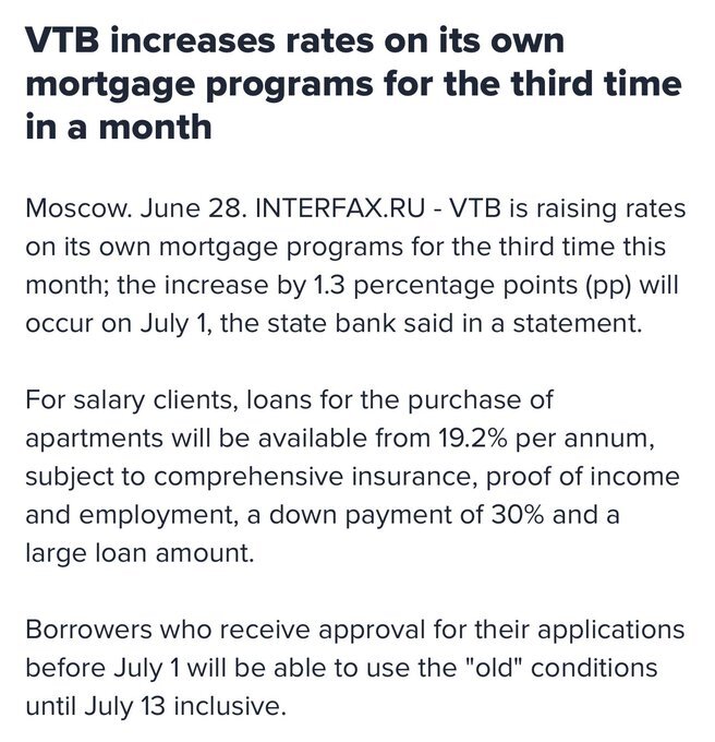 VTB increases rates on its own mortgage programs for the third time this month, to 19.2% per year.