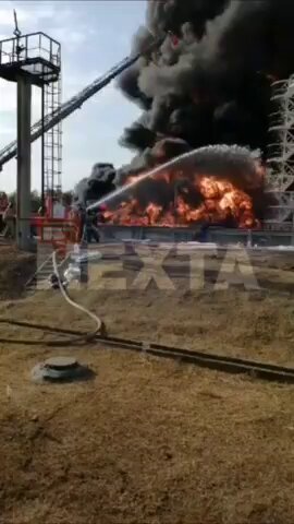 A fire at a refinery in Krasnodar.
