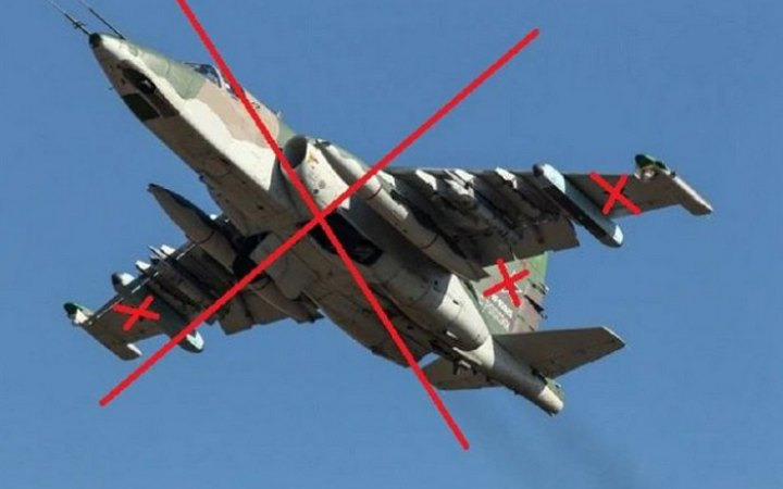 A Russian Su-25 was shot down recently.