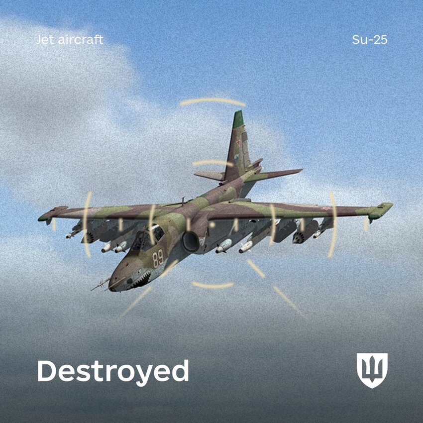 A Rusian Su-25 was destroyed over Ukraine.