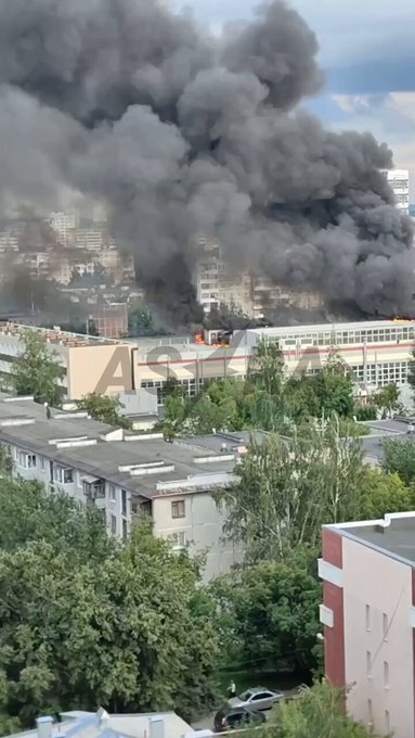 Large fire in Yekaterinburg.