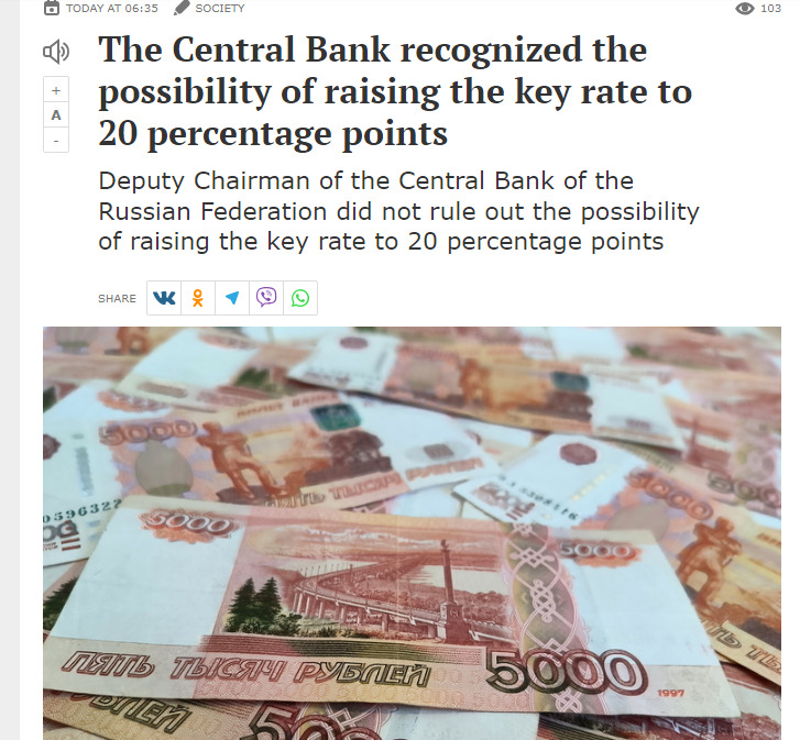 Russian central bank deputy chairman did not rule out the possibility of raising the prime rate to 20 percentage points.