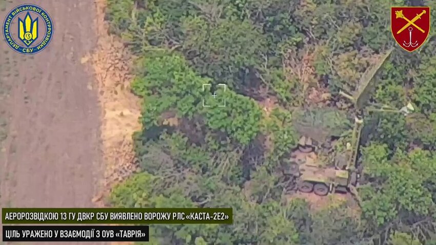 HIMARS blew up a Russian Kasta 2E2 radar system.