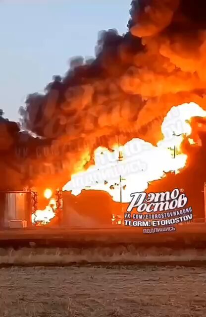 Another tank exploded in a refinery in Rostov.