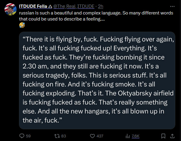 A Russian illustrates just how many parts of speech 'fuck' can be used for.