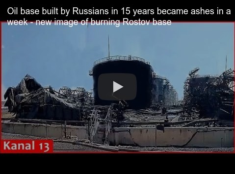 Video about oil tank fires in Rostov.