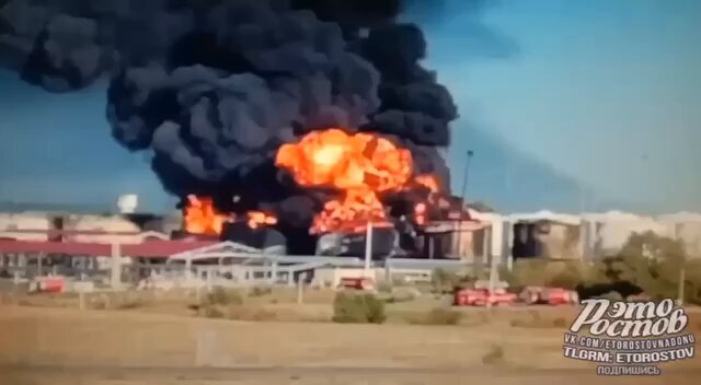 Fire at the Atlas oil depot.