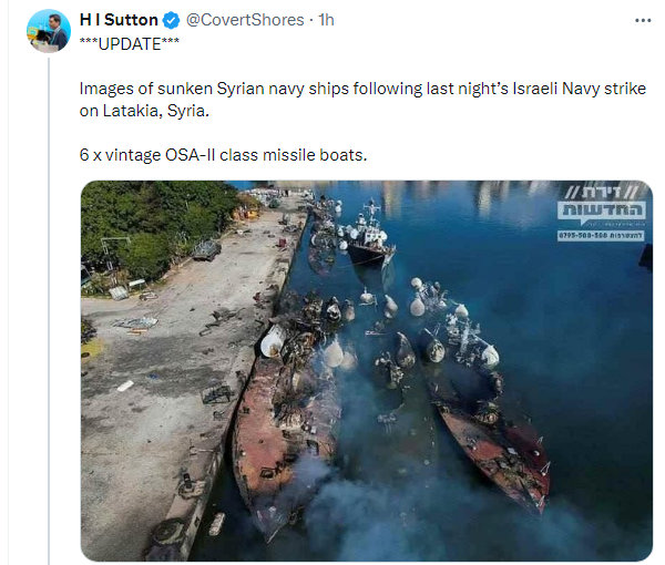 Images of sunken Syrian navy ships following last night's Israeli Navy strike on Latakia, Syria.