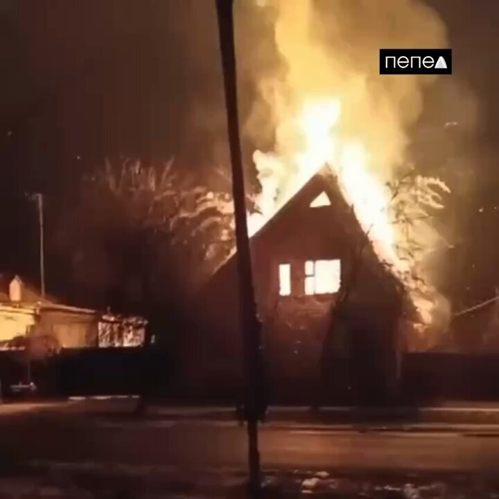 A fire at an ammo depot in Kursk.
