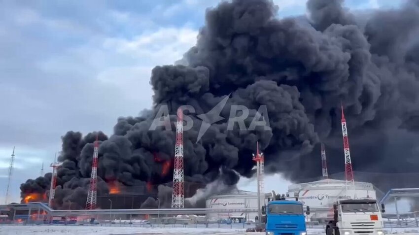 A big fire at a refinery in Oryol, Russia.